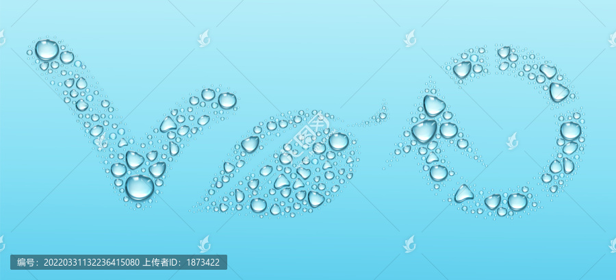 蓝色背景造型水滴元素