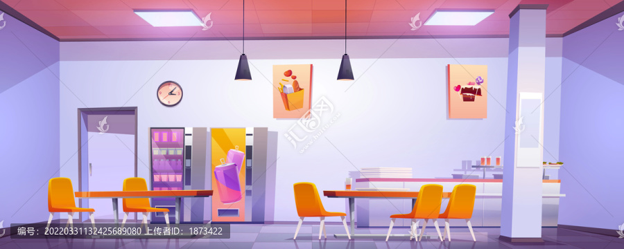 校園公共用餐區(qū)插圖