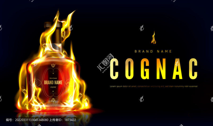 火焰熱情白蘭地海報(bào)封面