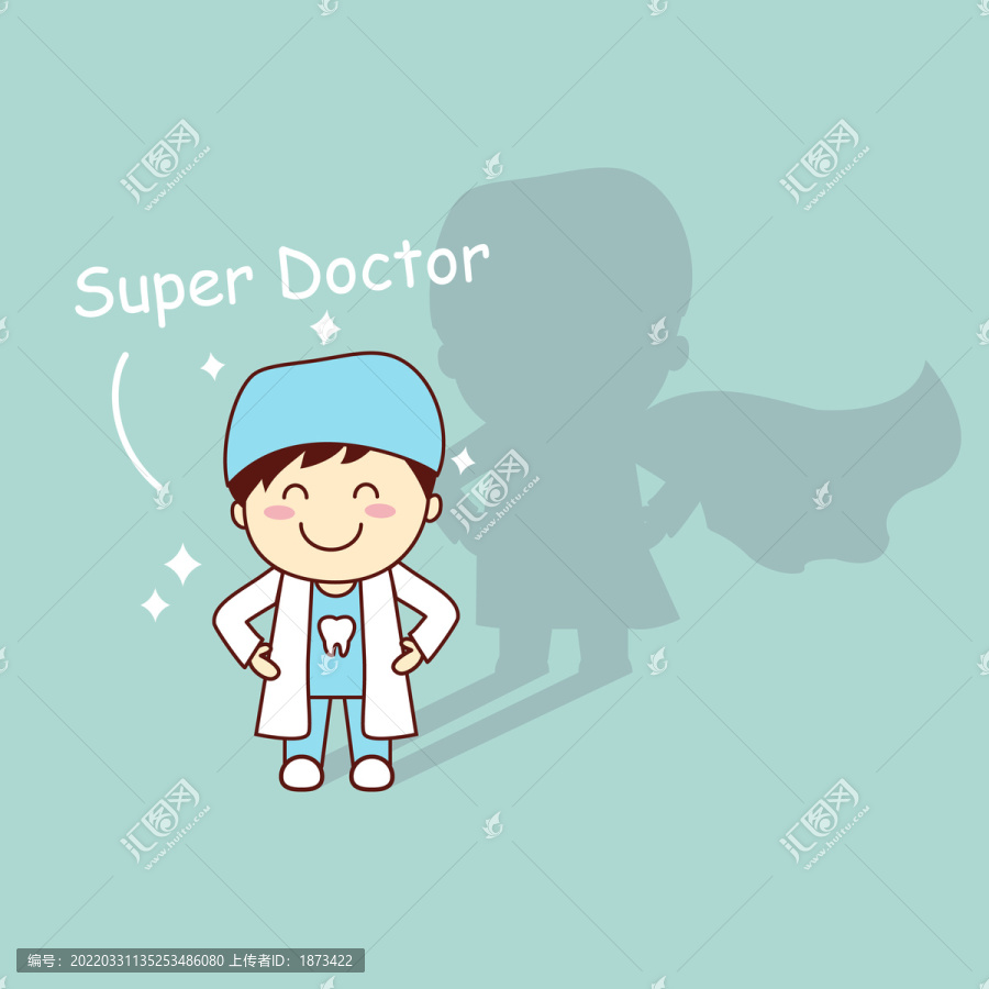 超级牙医英雄插图