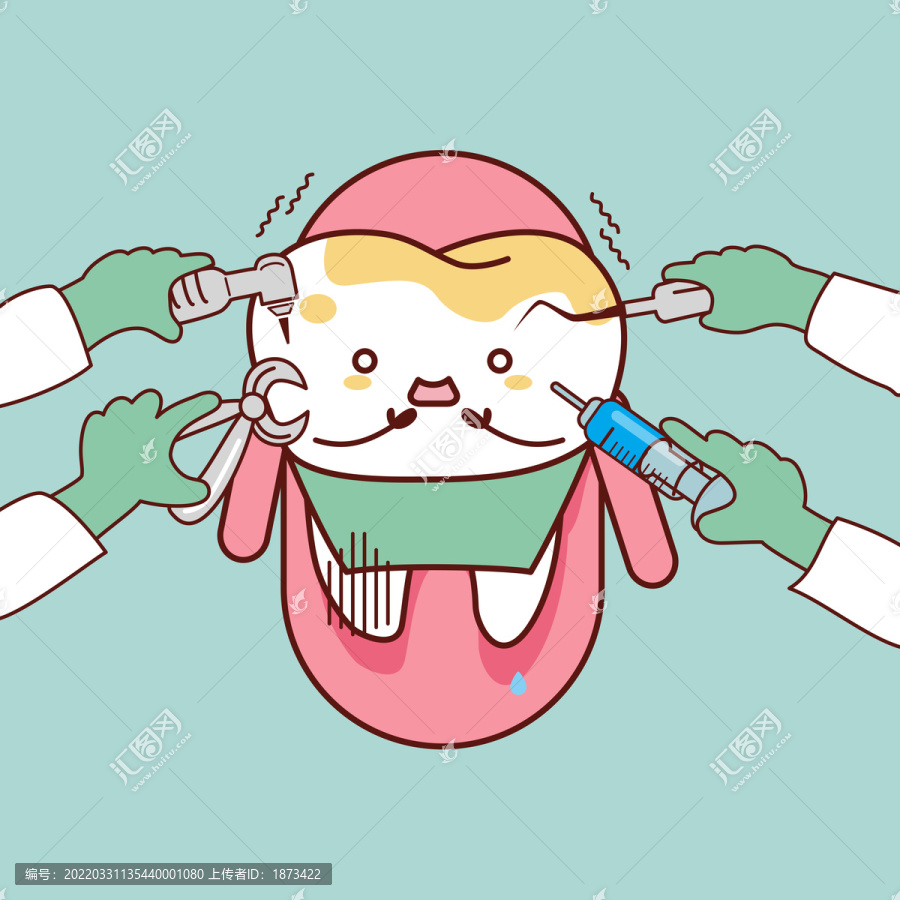 牙醫(yī)治療蛀牙插圖