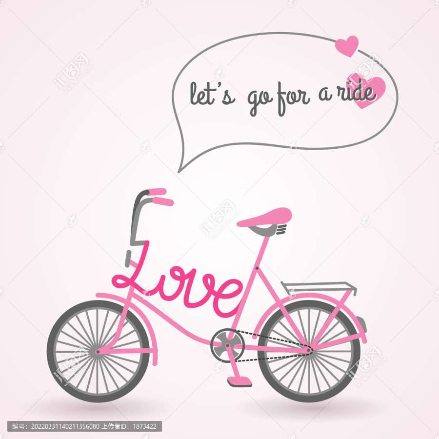 粉红爱情脚踏车插图
