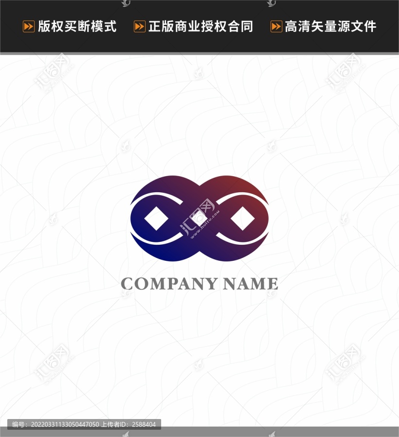 字母X