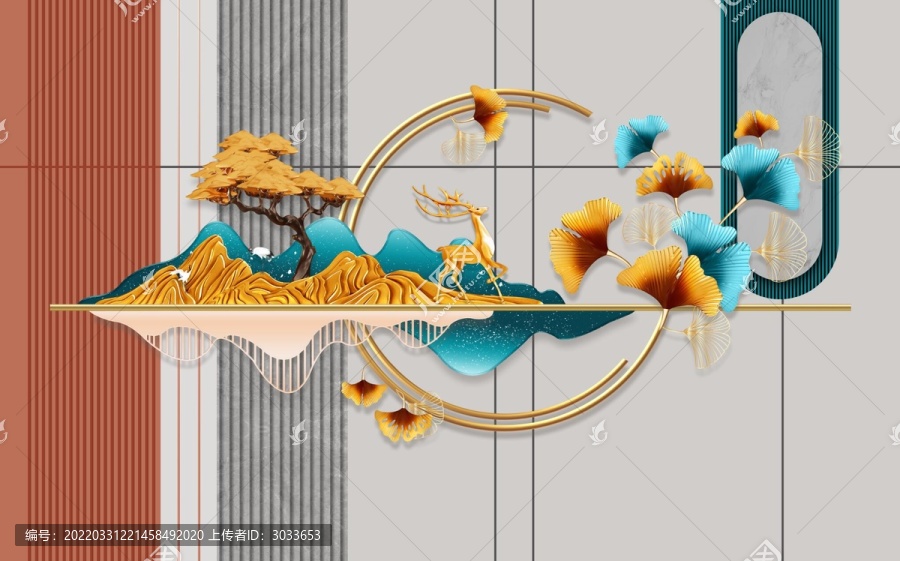 現(xiàn)代輕奢木格柵銀杏葉背景墻