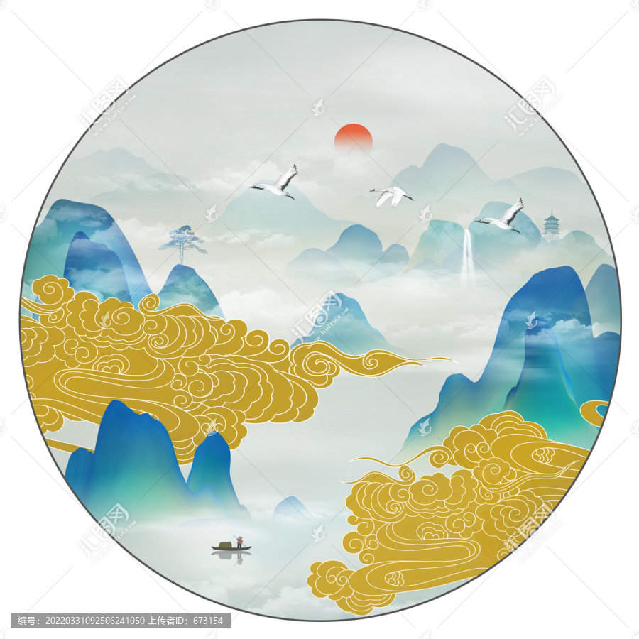 中式山水畫