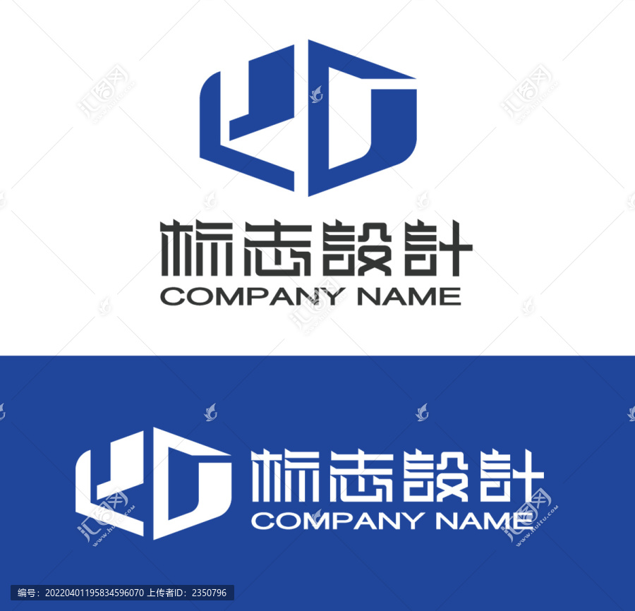 YD字母LOGO设计