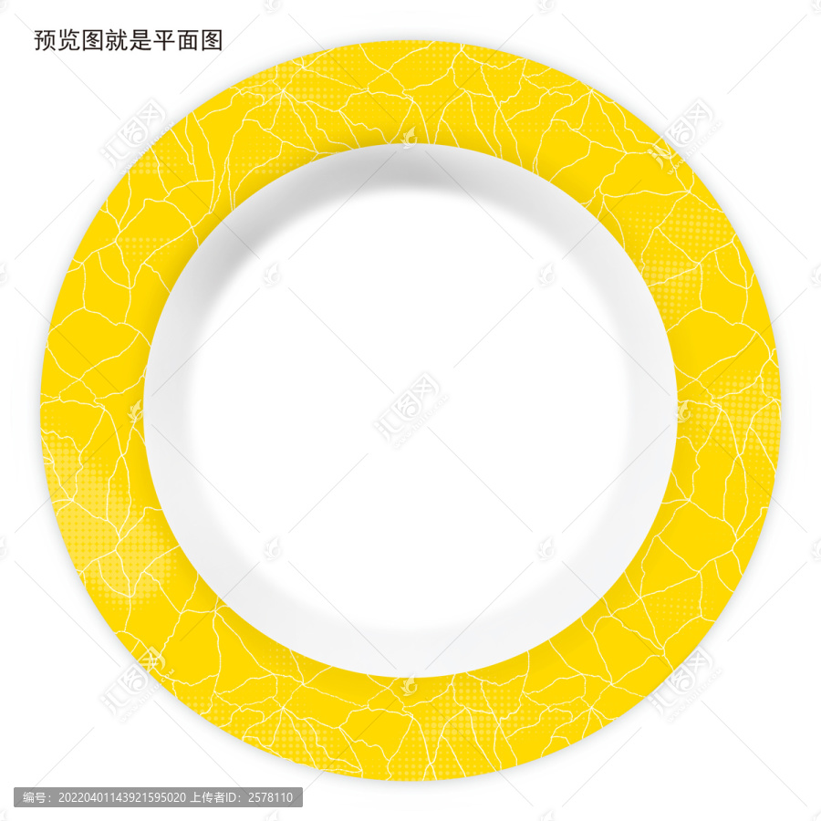 裂紋紋理花面橙
