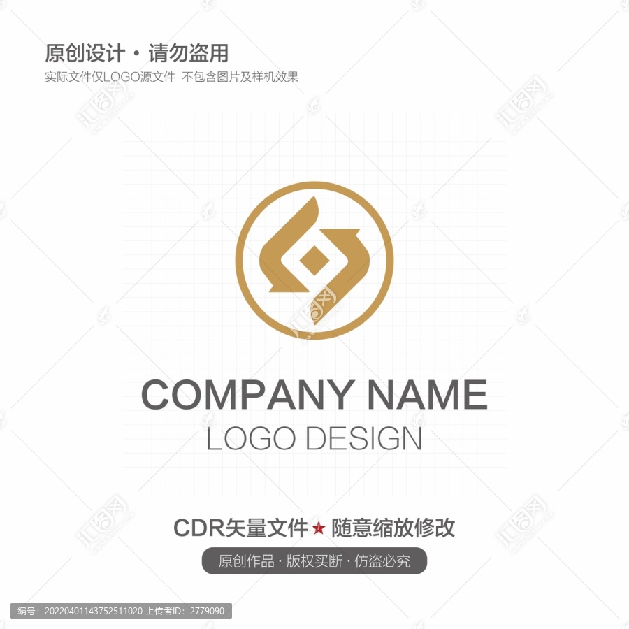 金融logo錢(qián)幣logo財(cái)富