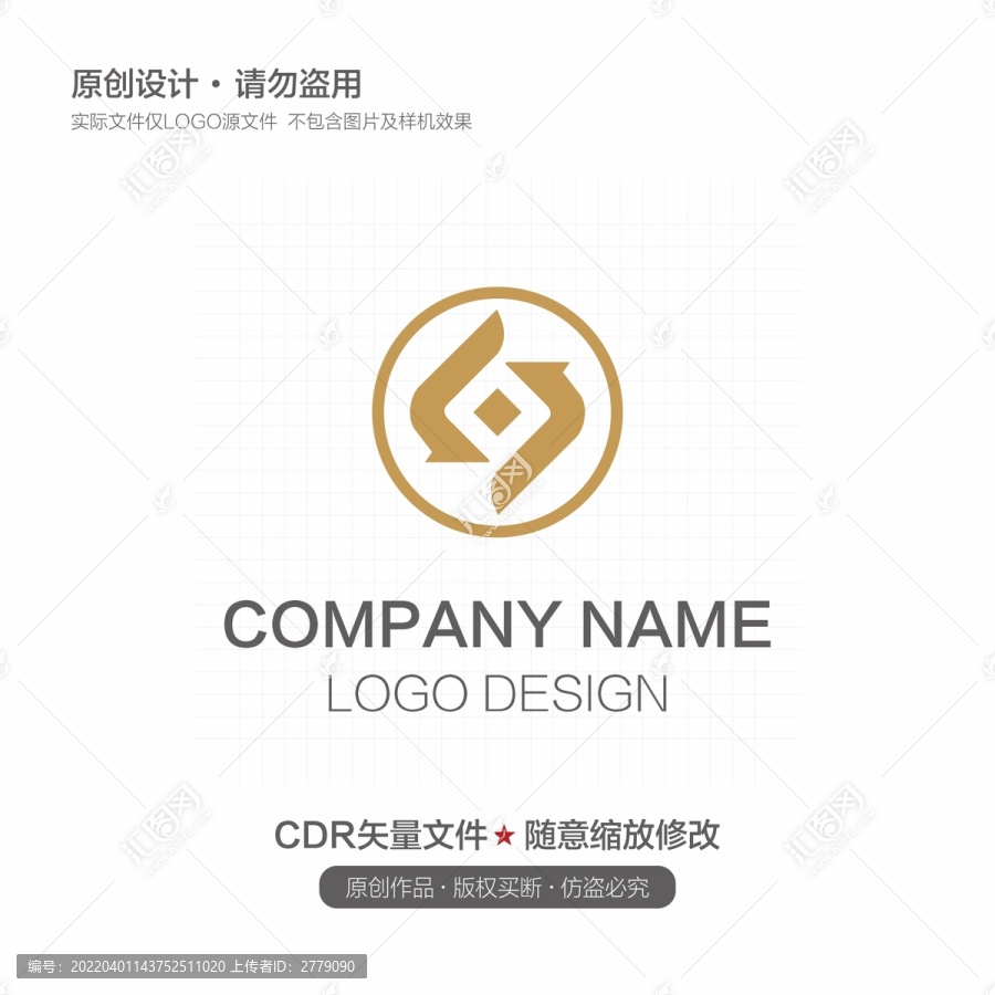 金融logo钱币logo财富