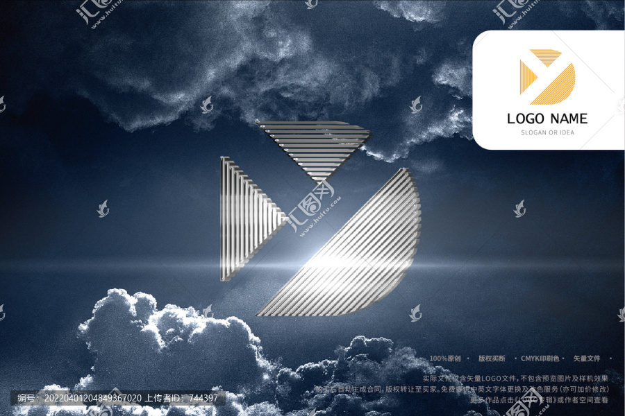 LOGO系列字母YD