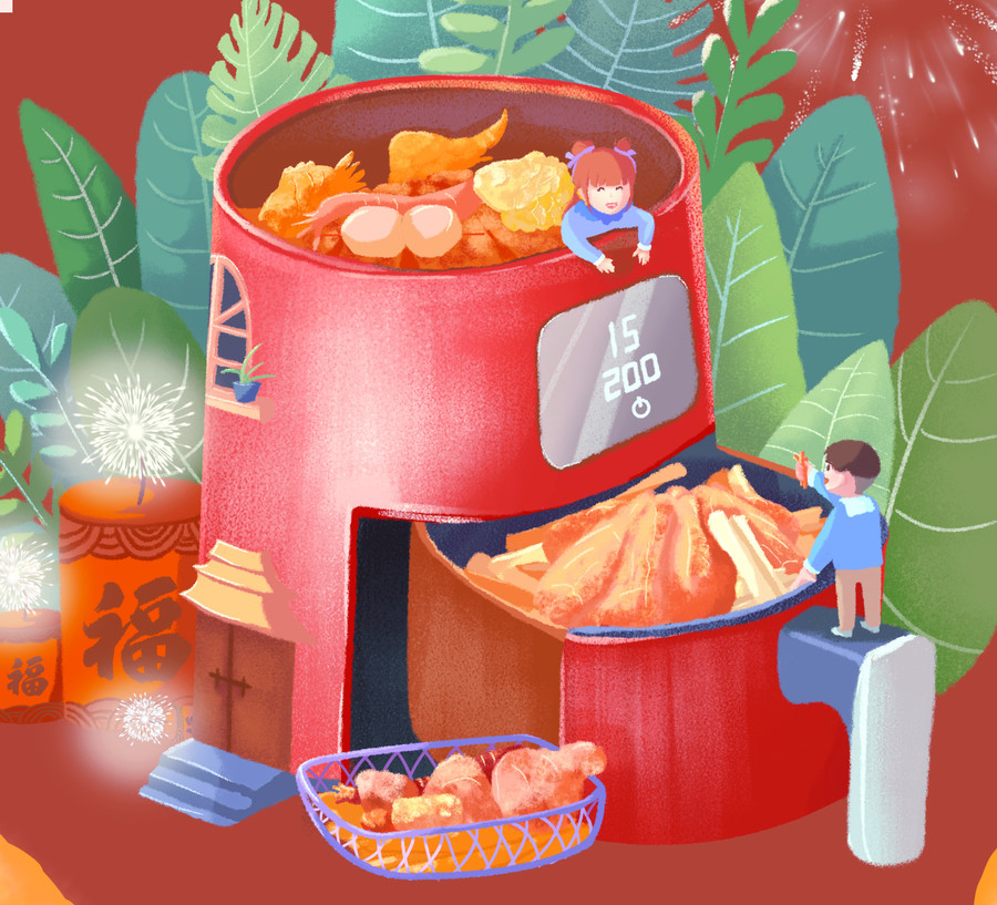 空氣炸鍋新年海報(bào)