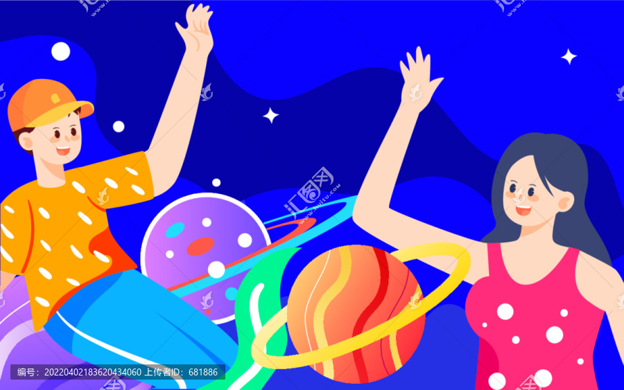 五四青年節(jié)年輕人青春潮流插畫