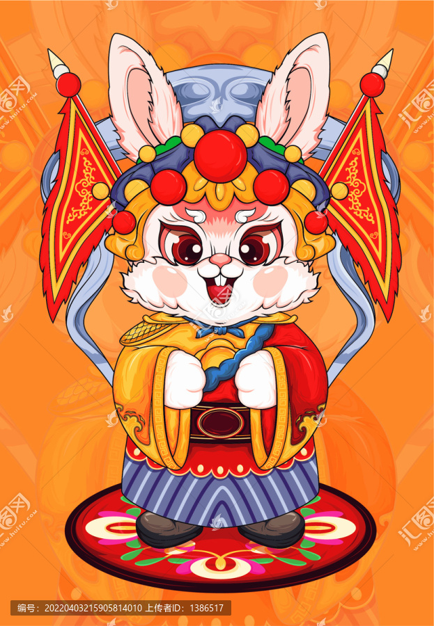 兔年國潮海報(bào)