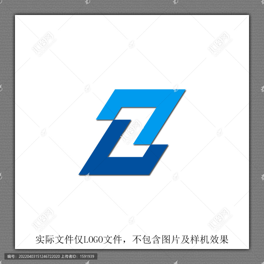 Z字母创意LOGO设计