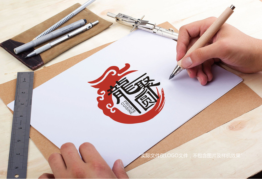 龍聚圓