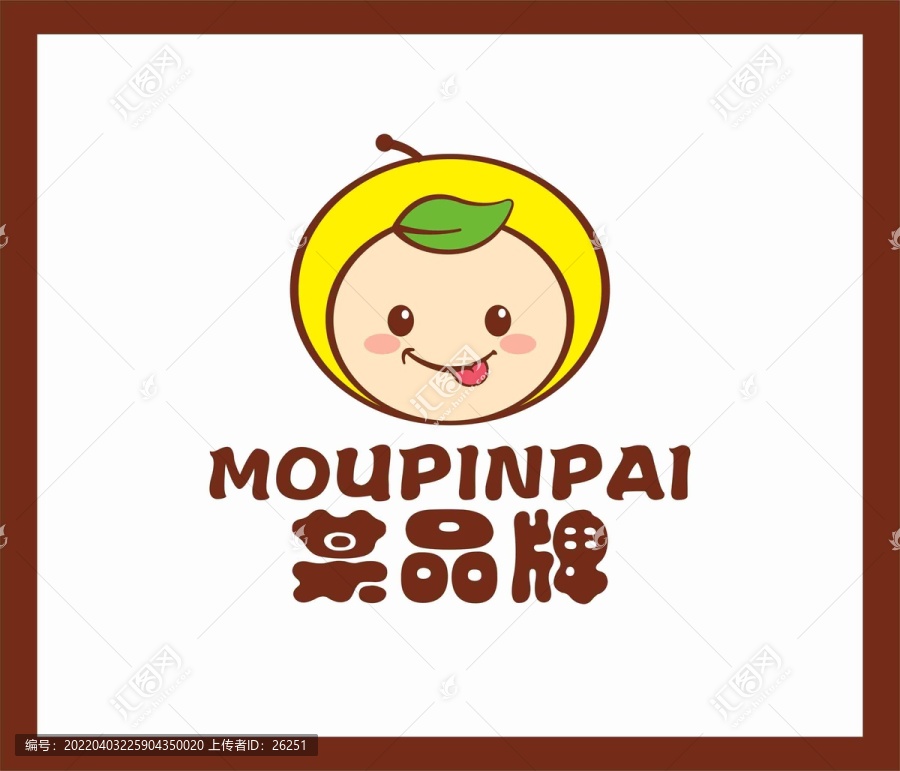 水果兒童LOGO