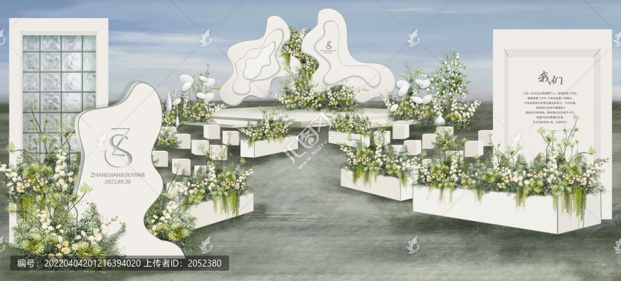 戶外白綠色婚禮效果圖