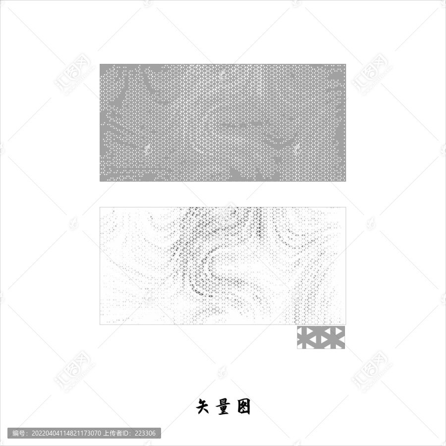 鏤空三角