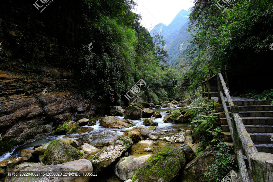 重庆黑山谷