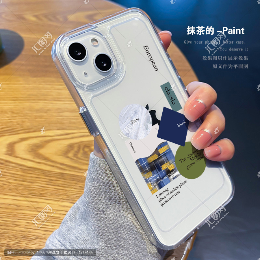太空殼