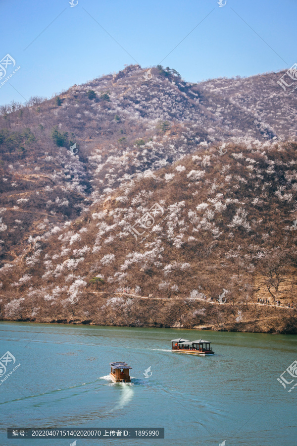 黄花城水长城