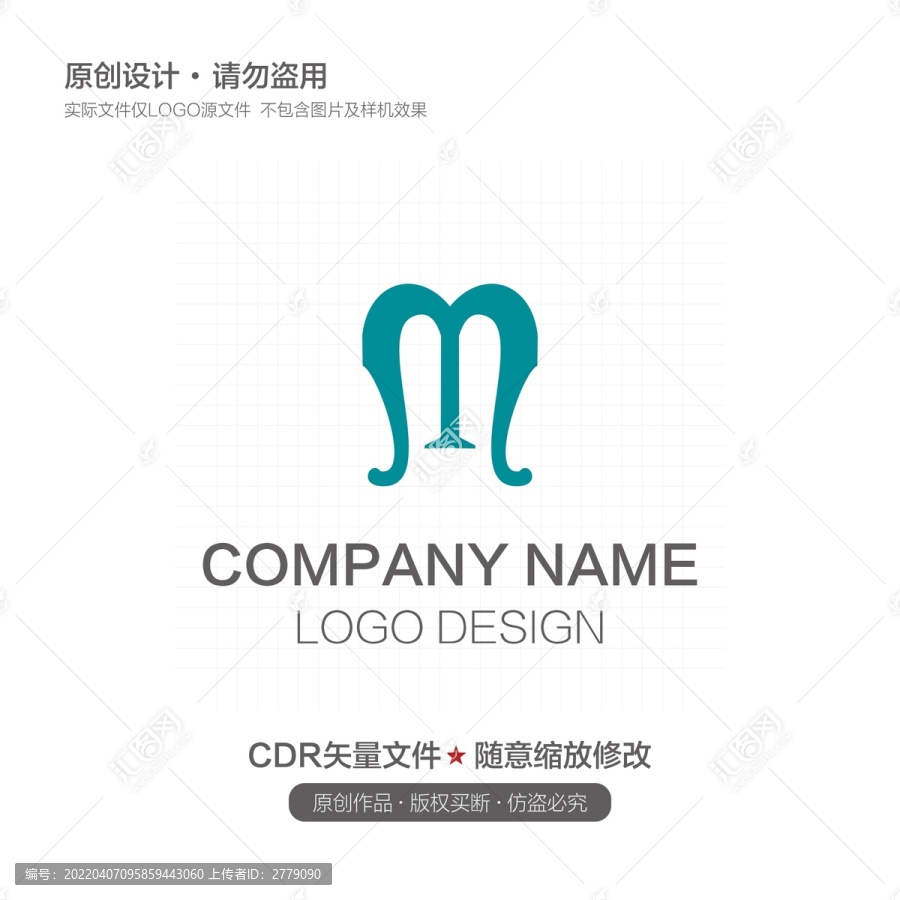 字母Mlogo豎琴logo