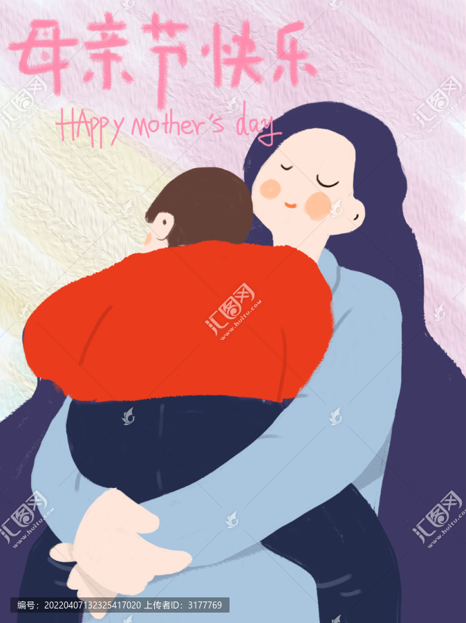 母亲节感恩节绘画
