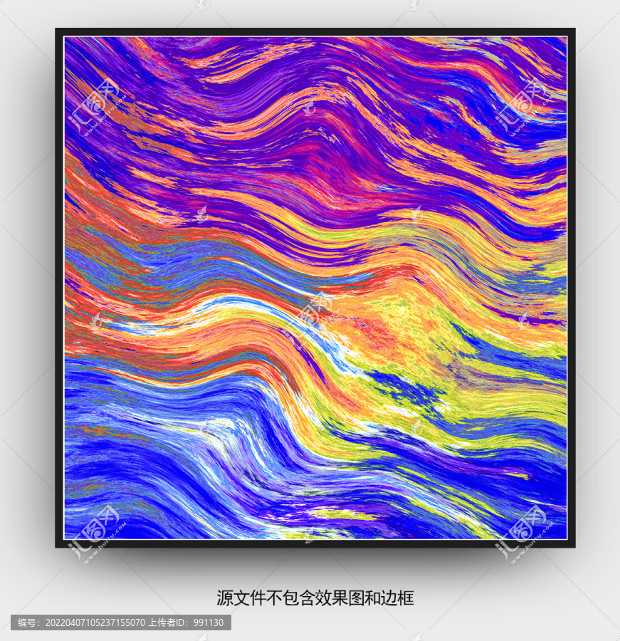 抽象畫