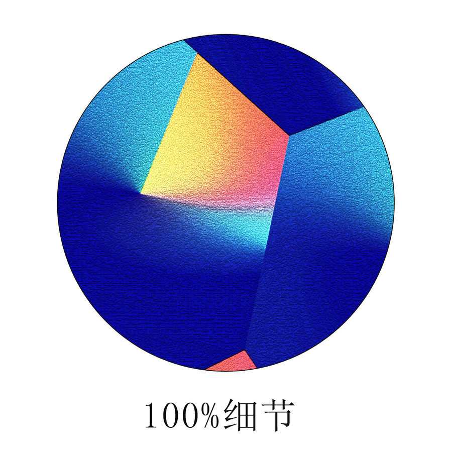 光影幾何抽象藍黃高端裝飾畫