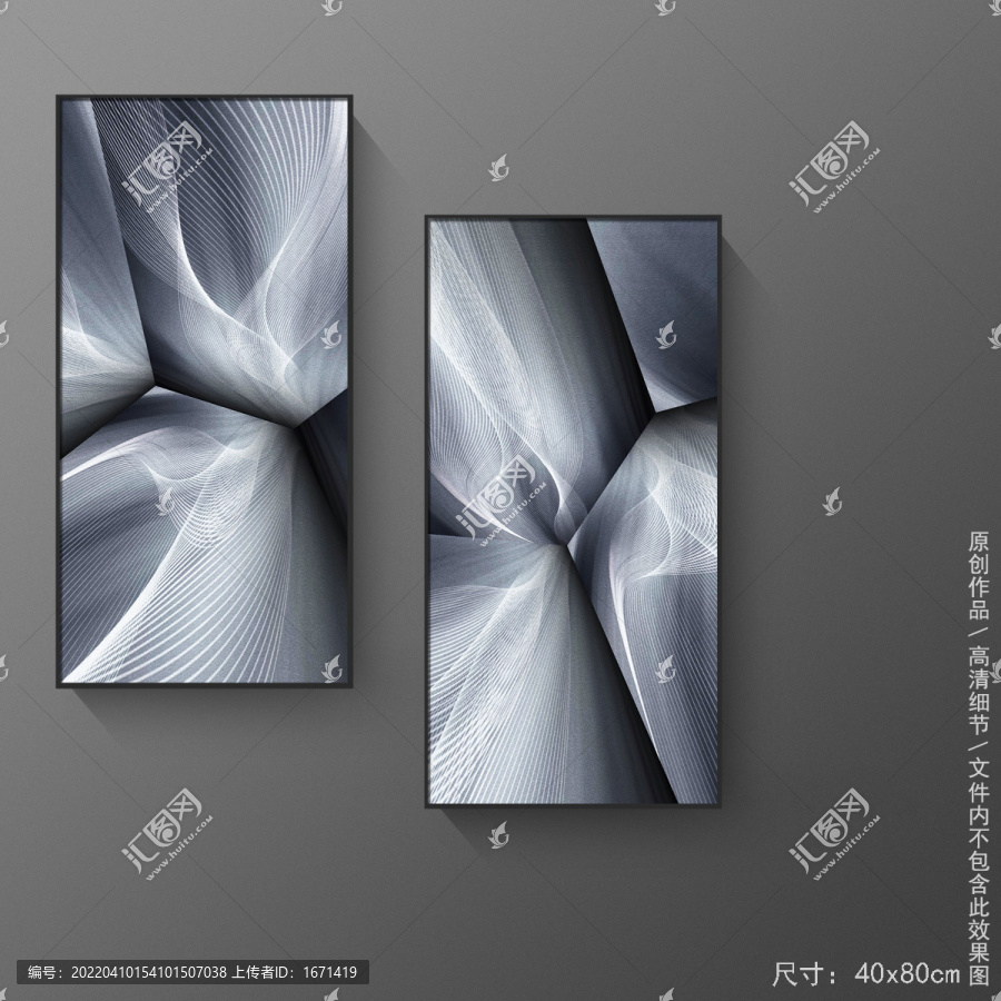 新時(shí)尚高端抽象泥灰?guī)缀窝b飾畫