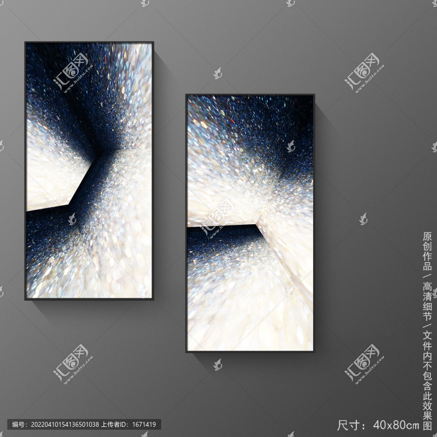 新藝術(shù)原創(chuàng)高端抽象幾何裝飾畫
