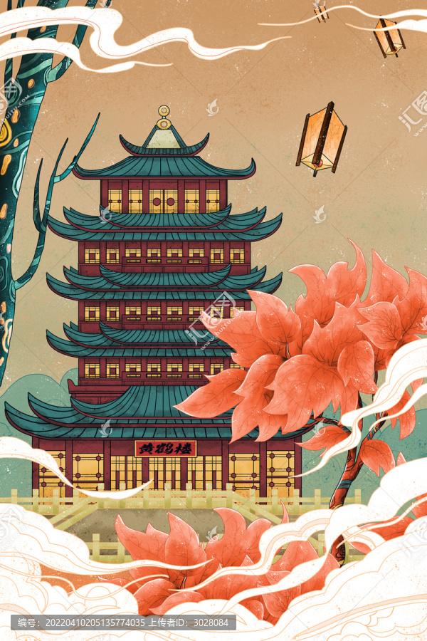 黃鶴樓地標(biāo)插畫