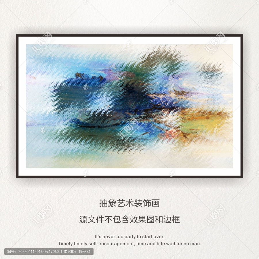抽象油畫