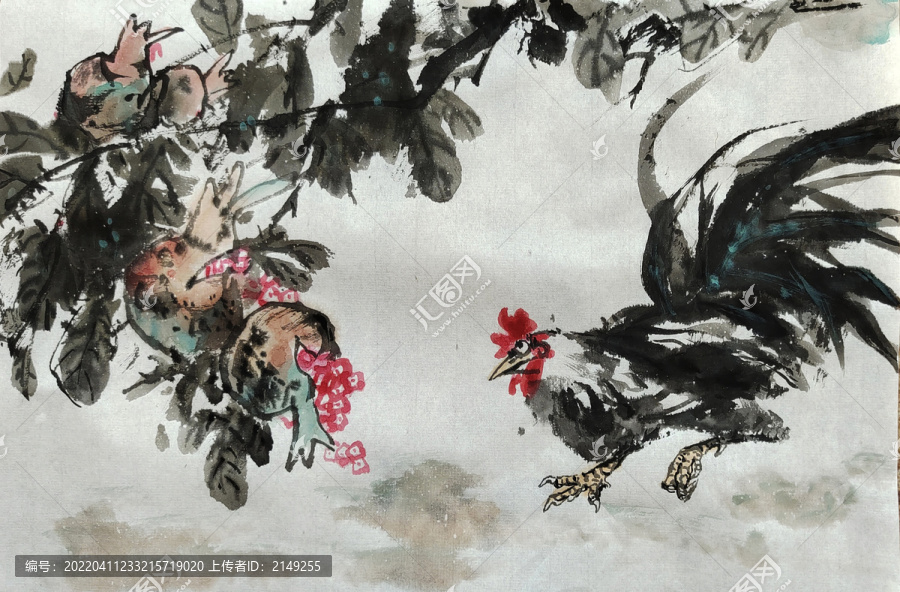 石榴公雞圖