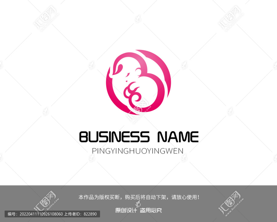 母婴LOGO