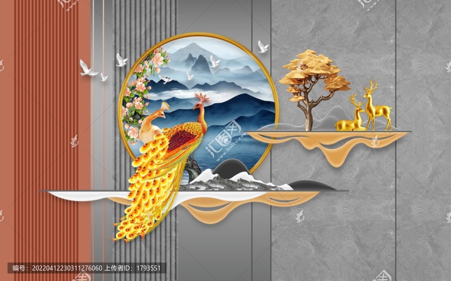 孔雀麋鹿山水畫
