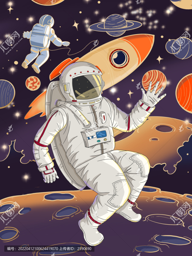 太空宇宙插畫