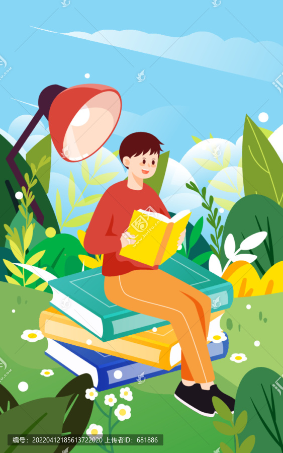 世界讀書日人物戶外閱讀插畫