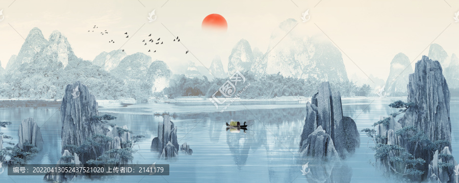 山水裝飾畫