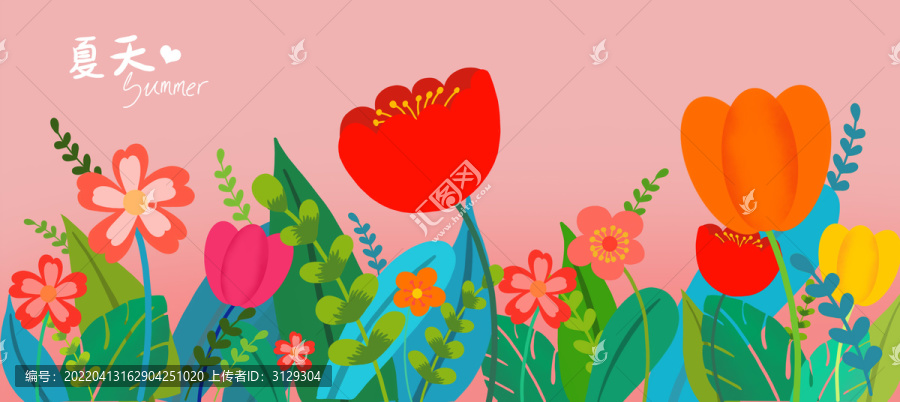 花