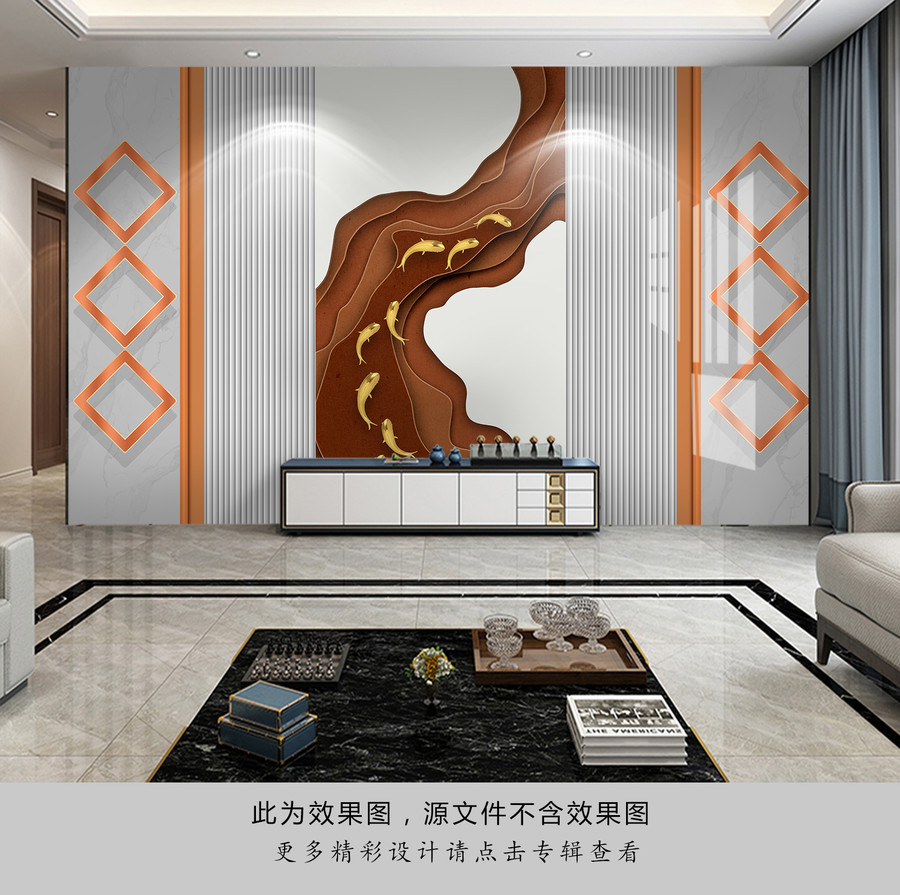 大理石組合九魚(yú)圖背景墻