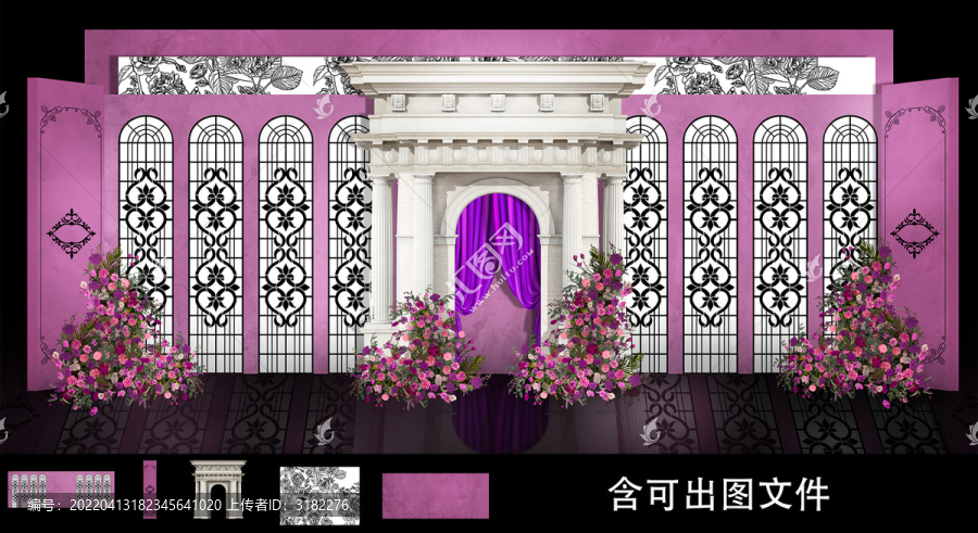 法式紫色婚禮設(shè)計(jì)