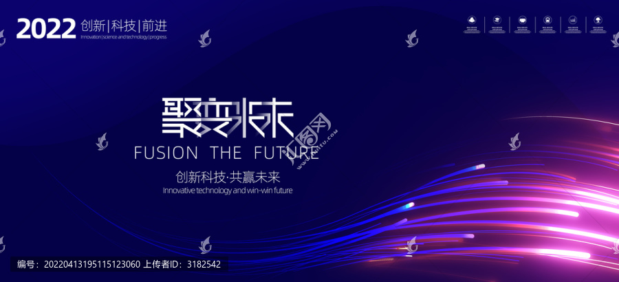 科技