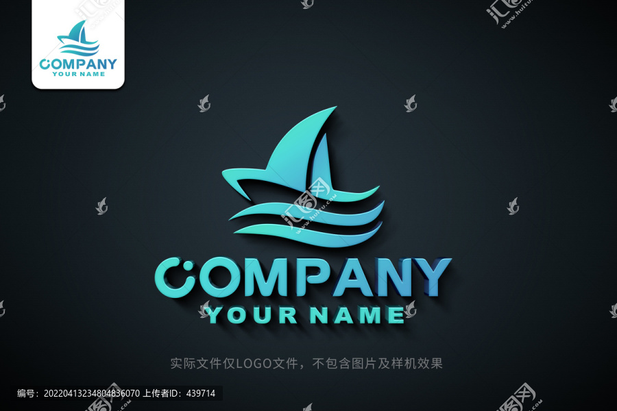 航帆標(biāo)志