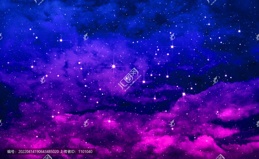 星空