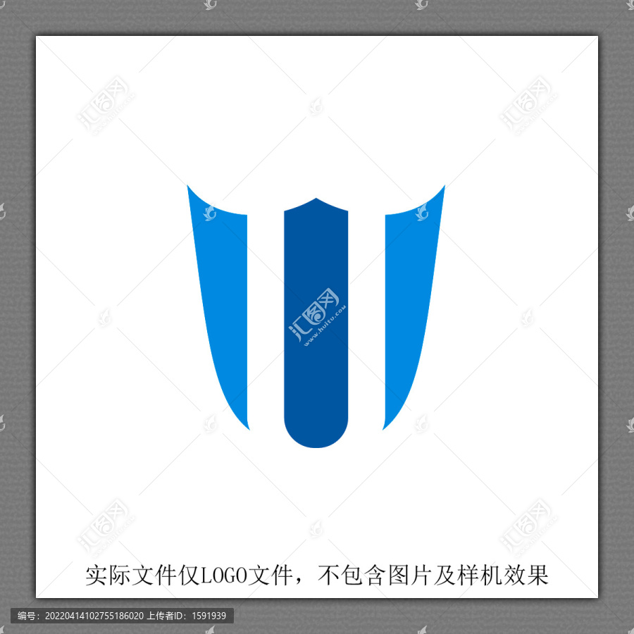 U字母盾牌LOGO设计