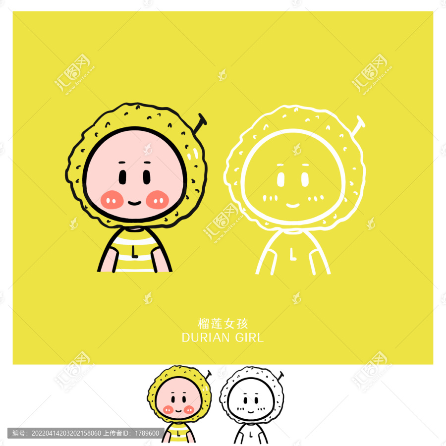 榴蓮女孩