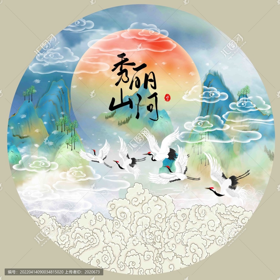 國潮山水包裝插畫