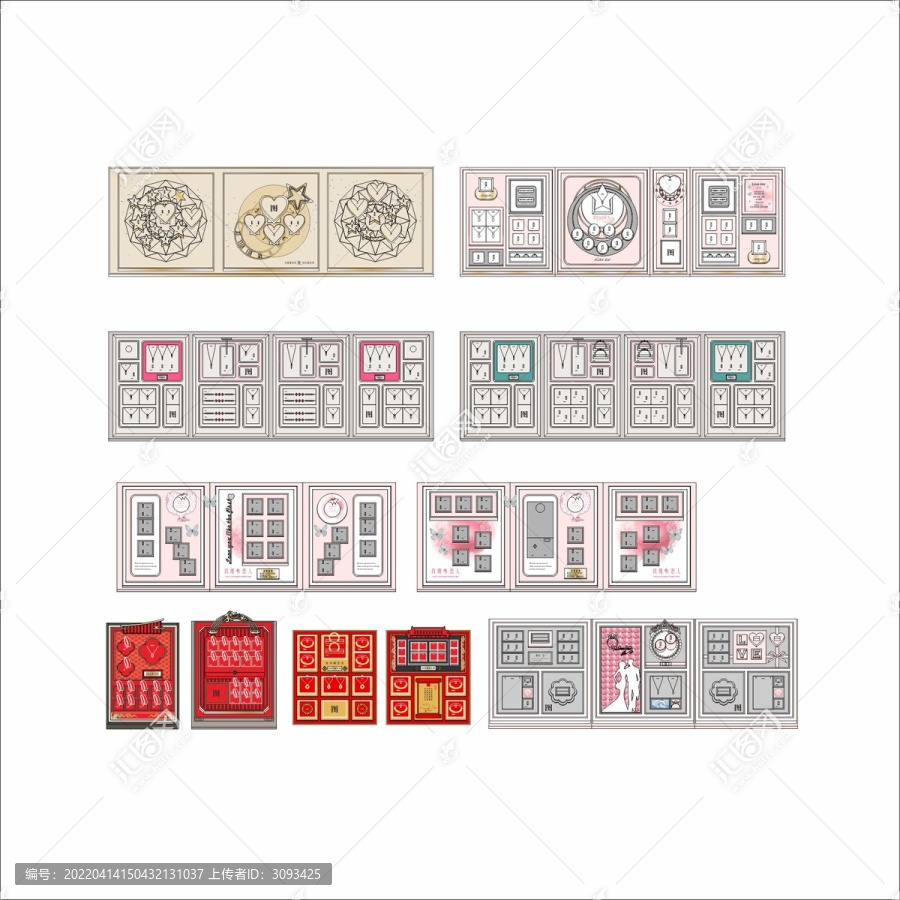 最新珠宝陈列道具