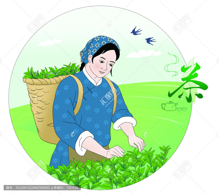 手繪插畫采茶葉創(chuàng)意設(shè)計